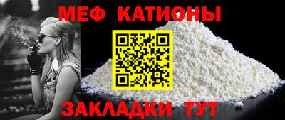 гидра Владивосток