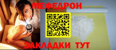 гидра Владивосток