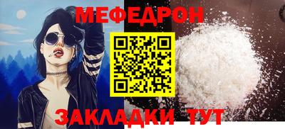 гидра Владивосток
