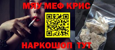 гидра Владивосток