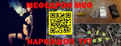 стафф Владимир