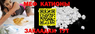 гидра Владивосток