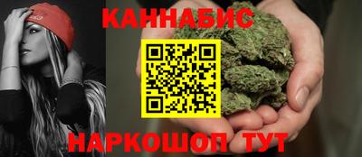 гидра Владивосток