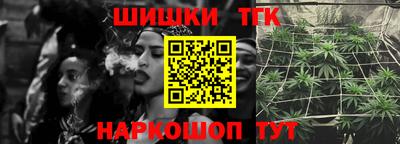 стафф Владимир