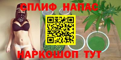 МДМА Владикавказ