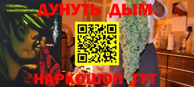 МДМА Владикавказ