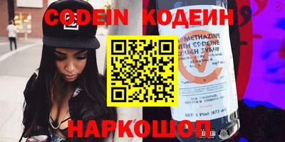 МДМА Владикавказ