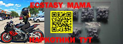 стафф Владимир