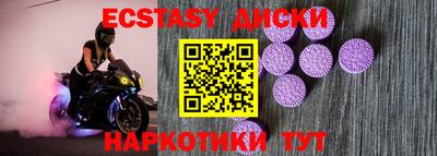стафф Владимир