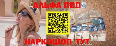 МДМА Владикавказ