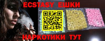 МДМА Владикавказ