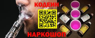 МДМА Владикавказ