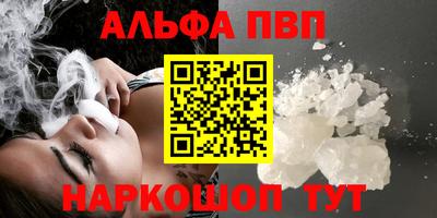 МДМА Владикавказ