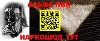 стафф Владимир