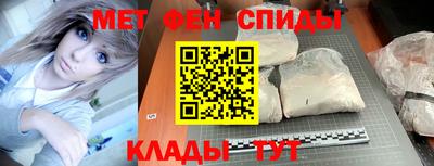 МДМА Владикавказ