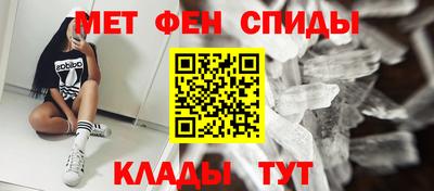 МДМА Владикавказ