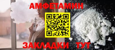 МДМА Владикавказ
