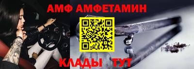 стафф Владимир
