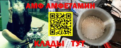 стафф Владимир
