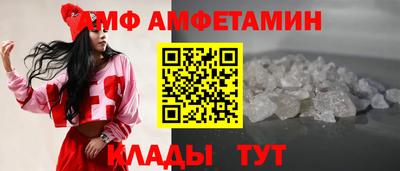 МДМА Владикавказ