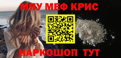 стафф Владимир