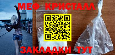 стафф Владимир