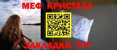 гидра Владивосток